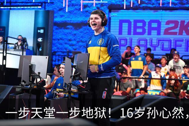 一步天堂一步地狱！16岁孙心然，千万别走徐诗霖的老路
