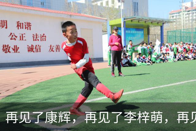 再见了康辉，再见了李梓萌，再见了朱迅，央视主持迎来大洗牌！