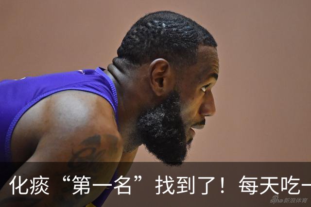 化痰“第一名”找到了！每天吃一点，肺里干净了，口气也清新